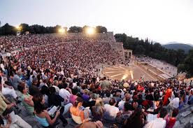 Ancient Theater of Epidaurus