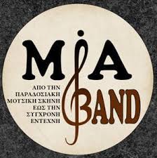 Η Mia Band Live στο Sokaki cafe