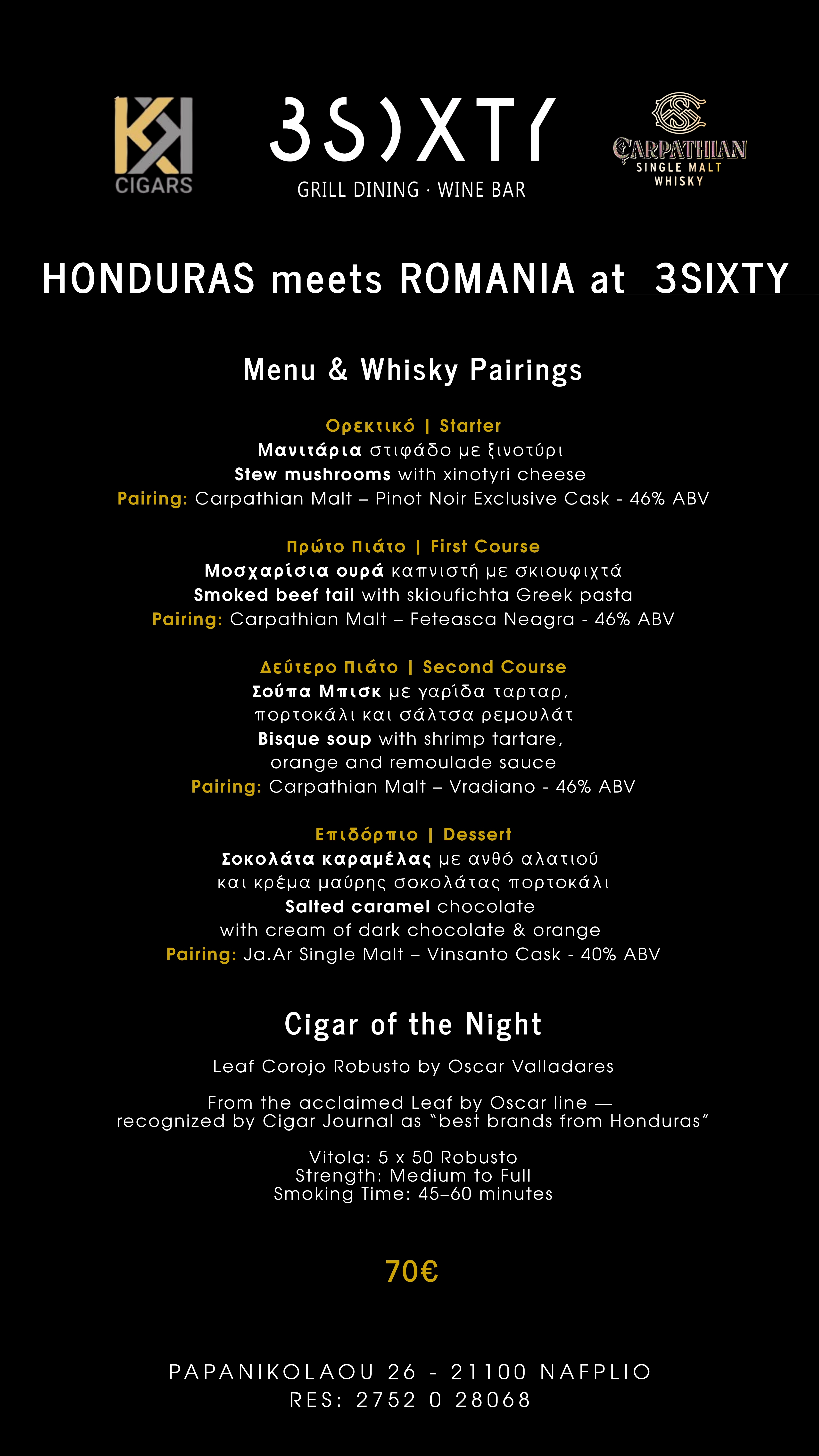 whiskeys/fine cigars and special menu